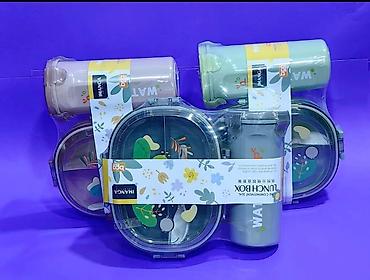 luna: İkili set: Lunch Box + Su qabı - Material: BPA-sız plastik - Rəng — 4