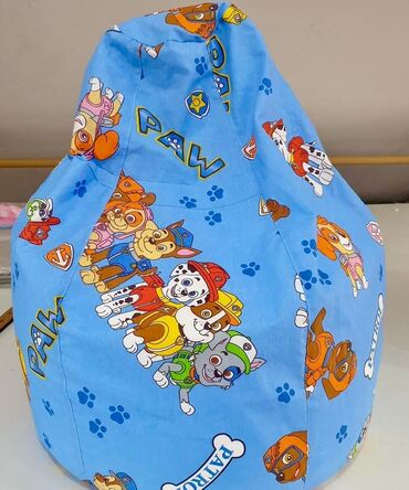 Foteljice: š Nabavite fantastiÄan Lazy Bag za decu, namenjen za uzrast do 10 na lalafo.rs ā 8 Foteljice: š Nabavite fantastiÄan Lazy Bag za decu, namenjen za uzrast do 10 ā 8