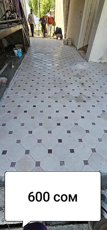 Тротуарная плитка: Тротуарная плитка «буричатка» и декоративные бордюры - Форматы и — 16