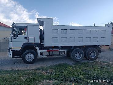 Транспорт: Грузовик, Howo, Стандарт, 7 т, Б/у — 7