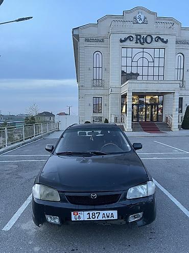 Mazda: Mazda 323: 2000 г., 1.6 л, Ручные — 1