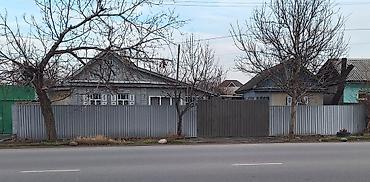 восточно: Продаю дом. Район бывшего старого (восточного) автовокзала. По улице — 2