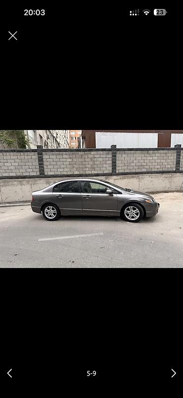 i vtec: Honda Civic: 2009 г., 1.6 л, Автомат, Бензин, Седан — 7