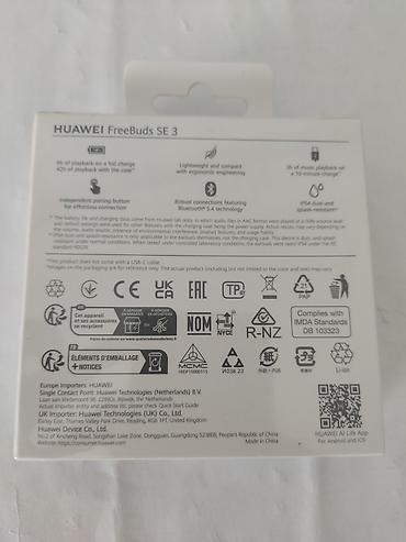 se pro: Yeni Simsiz (Bluetooth) Qulaqcıqlar, Huawei, rəng - Bej — 2