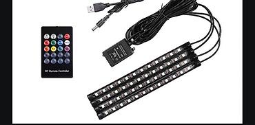 h4 led: Декоративная подсветка Для салона, Новый, Платная доставка — 1