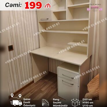 Yataq otağı dəstləri: Oğlan və qız üçün, Yeni, Siyirməli, Yazı masası, Stulsuz