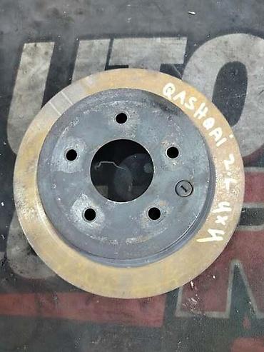 auto diagnostika: ZADNJI LEVI KOCIONI DISK ZA NISSAN QASHQAI OD 2006. DO 2013. GOD. | — 1
