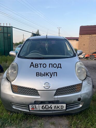 сдаю в аренду авто паследущум выкуп: Сдаю в аренду: Легковое авто, Под выкуп