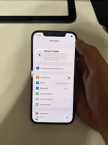 Уюлдук телефондор жана аксессуарлар: IPhone 12 Pro, Колдонулган, 128 ГБ, Кара, 93 % — 10