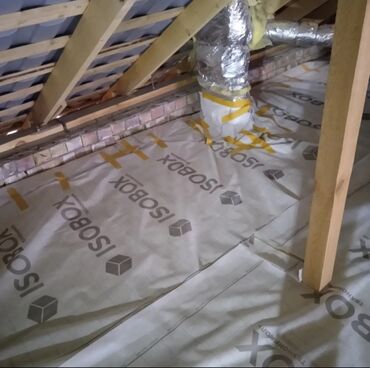 Утепление: Утепление крыши Penoplex, Минеральная вата, Пенопласт Больше 6 лет опыта — 3