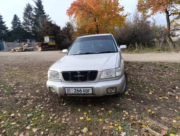 ист авто: Subaru Forester: 2001 г., 2 л, Автомат, Бензин, Седан