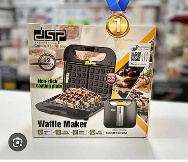 DSP Waffle Maker – Model: KC1234 Xüsusiyyətlər: - Güc: 750W (Big