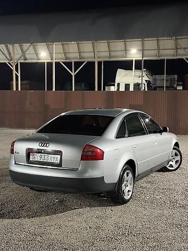краун 180: Audi A6: 1999 г., 2.4 л, Механика, Бензин, Седан — 6