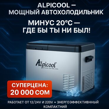 Органайзеры: Органайзер Новый, Бесплатная доставка