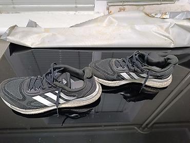 on cloud: Кроссовки Adidas Supernova, арт. GX4953 - Назначение — 4