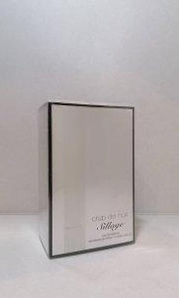 magic parfemi: ARMAF CLUB DE NUIT SILLAGE EDP105ML | Armaf Club De Nuit Sillage — 4