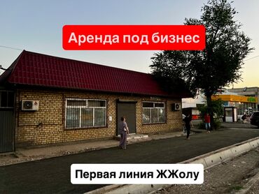 аренда коммерческого помещения бишкек: Сдаю Магазин, В жилом доме, 350 м² Не действующий, Без оборудования, Без ремонта, Вода, Канализация, Отопление, Отдельный вход, 1 линия, Склад