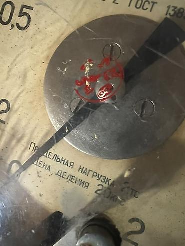 Готовый бизнес: Динамометр ДПУ-2-2 (ГОСТ 13837-68) - Тип: механический стрелочный — 3