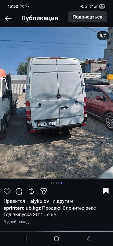 бишкек авто машина: Mercedes-Benz Спринтер: 2011 г., Van — 5