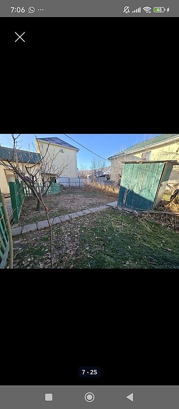 Продажа коттеджей и домов: 🔥🔥🔥Продаётся дом 💸= 265.000$ Район : Чон Арык Характеристика — 6