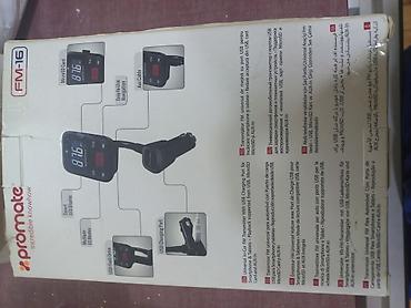 Avtoelektronika: Promate FM-16 – Avtomobil üçün çoxfunksiyalı FM transmitter və 2.1A — 2