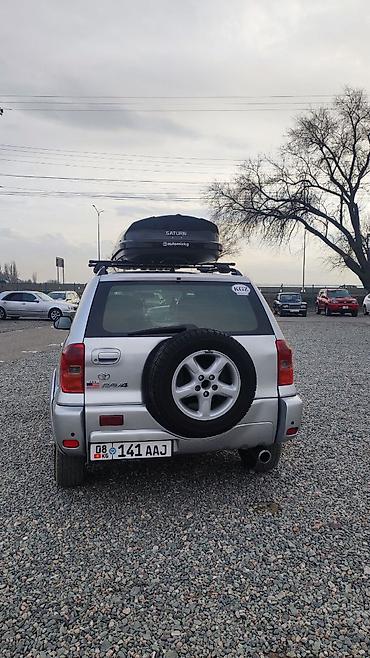 Toyota: Toyota RAV4: 2002 г., 2 л, Бензин, Кроссовер — 4