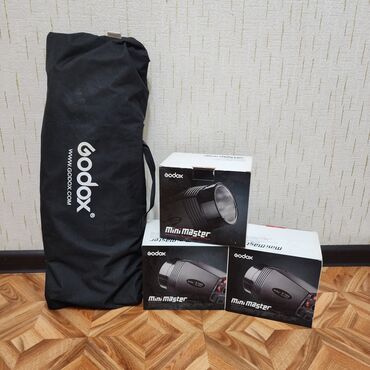 пленка фото: Godox Mini Master K-150A (комплект из 3-х б/у студийных вспышек)