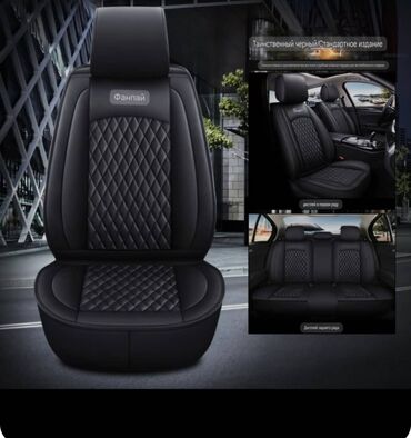 меховая накидка: Чехлы Экокожа, С подогревом, цвет - Черный, Universal Seat cover, Новый, Самовывоз, Платная доставка