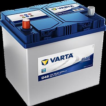 bmw 760: Varta, 75 ah, Orijinal, Almaniya, Yeni — 5
