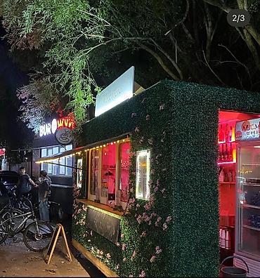 Продажа киосков, ларьков: Bubble tea и кофе Macchiato Coffee — уличный фуд-киоск с авторскими — 4