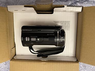su qizdirici elektrik: Sony Handycam HDR-PJ200E (PAL) videokamera - Full HD 1080 qeydiyyat — 8