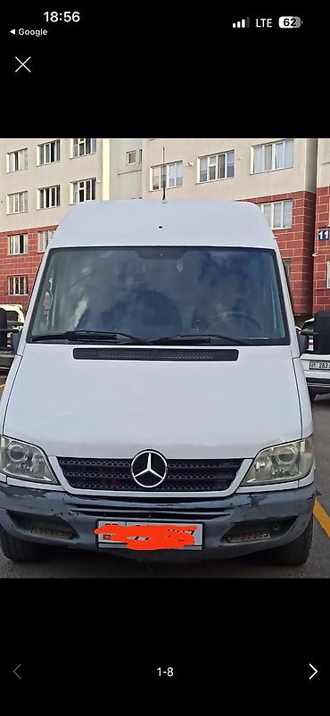 сапок рессор: Срочно куплю аварийный спринтер — 1