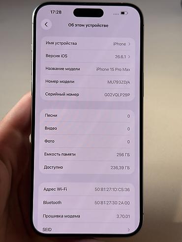 barter iphone 14 15 pro max: IPhone 15 Pro Max, 256 GB, Gümüşü, Face ID — 6