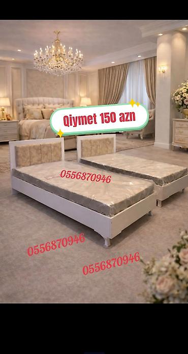 Yeni, Təknəfərlik çarpayı, Bazasız, Matras ilə, Siyirməsiz, Rusiya lalafo.az -da Yeni, Təknəfərlik çarpayı, Bazasız, Matras ilə, Siyirməsiz, Rusiya