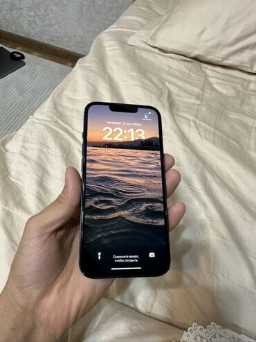купить макбук м1 бу: IPhone 13, Колдонулган, 256 ГБ, Midnight, 79 %
