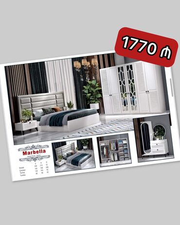 Yataq otağı dəstləri: İkinəfərlik çarpayı, Dolab, Termo, 2 tumba, Azərbaycan, Yeni