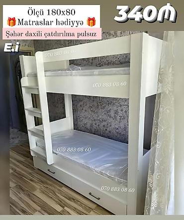 İki mərtəbəli çarpayı – 180x80 sm - Rəng: ağ, minimal dizayn - Yuxarı lalafo.az -da İki mərtəbəli çarpayı – 180x80 sm - Rəng: ağ, minimal dizayn - Yuxarı