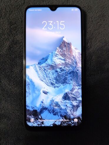 Redmi: Redmi, Redmi Note 8, Б/у, 64 ГБ, цвет - Белый, 2 SIM — 4