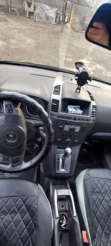 Opel: Opel Zafira: 2005 г., 2.2 л, Автомат, Бензин, Минивэн — 10