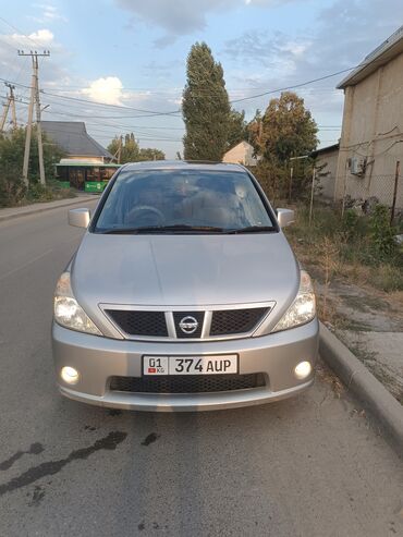 двигатель ниссан патфайндер 4.0 купить: Nissan Presage: 2003 г., 2.5 л, Автомат, Бензин, Минивэн