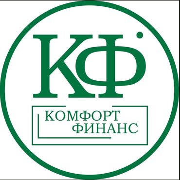 онлайн кредит без документов кыргызстан: Ломбард, Автоломбард | Займ