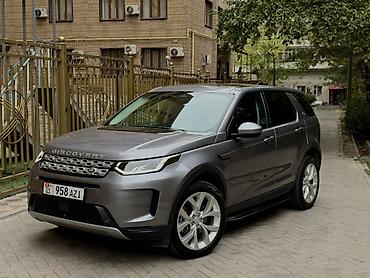 Land Rover Discovery Sport: 2021 г., 2 л, Автомат, Бензин, Кроссовер