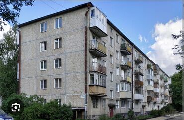 арендовать квартиру для офиса: 1 бөлмө, Менчик ээси, Чогуу жашоосу жок, Толугу менен эмереги бар