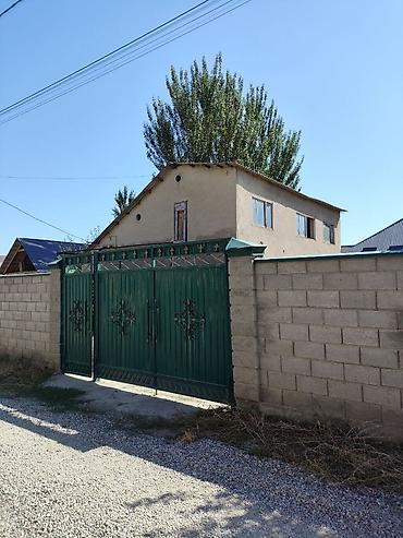 Продажа участков: 9 соток — 1