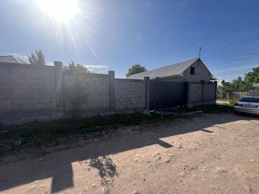 Продажа квартир: Времянка, 80 м², 2 комнаты, Агентство недвижимости