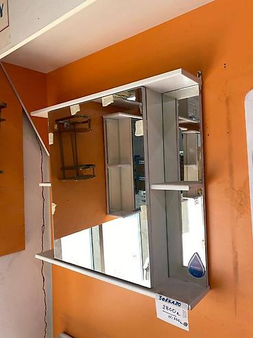 Зеркала: Зеркало для ванных комнат — 2