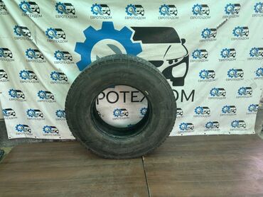битыйе машины: Шины 315 / 80 / R 22,5, Грузовики/Автобусы, Michelin