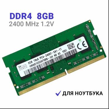 оперативная память 4: Оперативная память, Новый, Hynix, DDR4, 2400 МГц, Для ноутбука