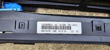 pasat kornjaca: KILOMETAR SAT - BRZINOMER ZA CITROEN XSARA PICASSO | Brzinomer km — 2