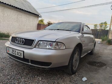 ауди ават: Audi A4: 1995 г., 1.6 л, Механика, Бензин, Седан